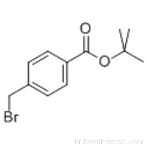 4- (브로 모 메틸)-벤즈 산, 1,1- 디메틸 에틸 에스테르 CAS 108052-76-2